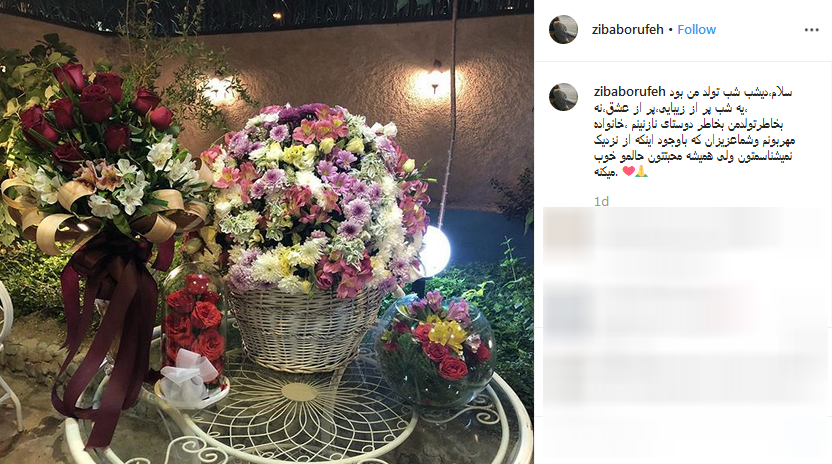 عکس جالب مسعود ده&zwnj;نمکی از جوانان دیروز و امروز