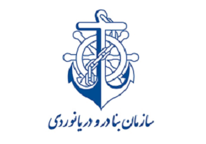 احداث وسیع‌ترین ترمینال مواد معدنی در محدوده خلیج فارس و دریای عمان