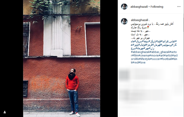 عکس جالب مسعود ده&zwnj;نمکی از جوانان دیروز و امروز/ اولین روز مدرسه خانم بازیگر