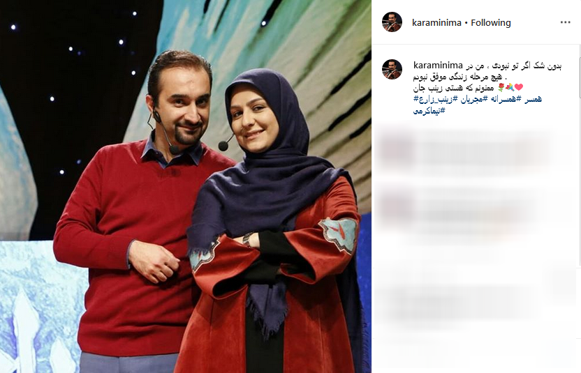 عکس جالب مسعود ده&zwnj;نمکی از جوانان دیروز و امروز/ اولین روز مدرسه خانم بازیگر