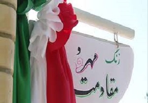 بازگشایی مدارس و آغاز موسم تعلیم و تربیت در مناطق سیلزده پلدختر