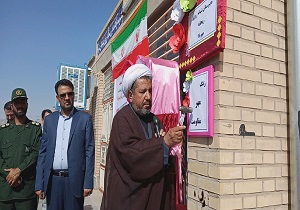نواخته شدن زنگ مهر و مقاومت در مدارس نهبندان