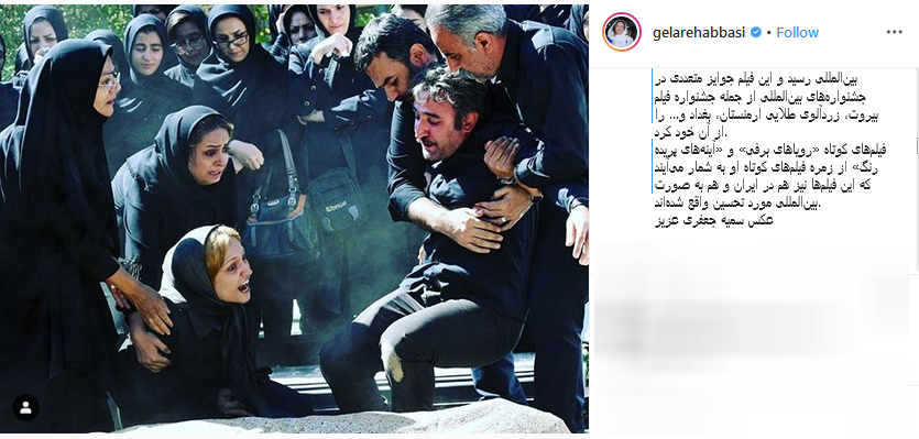 عکس جالب مسعود ده&zwnj;نمکی از جوانان دیروز و امروز/ اولین روز مدرسه خانم بازیگر / عاشقانه&zwnj; اینستاگرامی مجری معروف برای همسرش