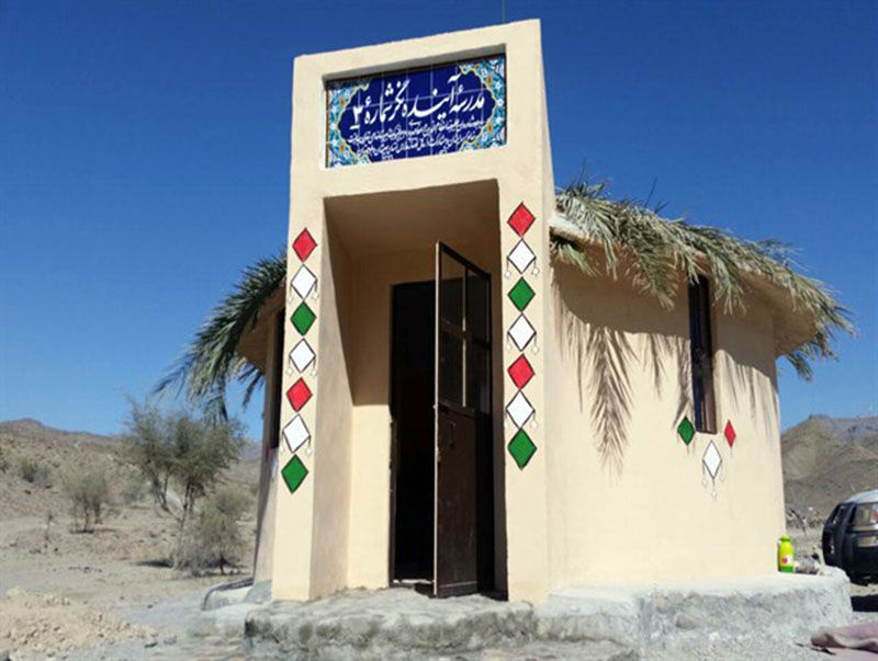 افتتاح ۱۰ مدرسه یک کلاسه در سیستان و بلوچستان