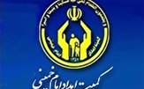 ایجاد فرصت&zwnj;های شغلی جدید برای مددجویان زنجانی از طریق راهبران شغلی