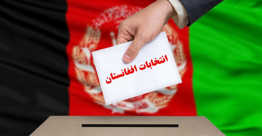 کمیسیون انتخابات: حدود 90 درصد برنامه ها برای برگزاری انتخابات تکمیل شده است