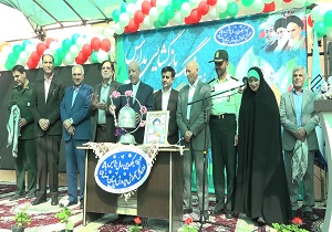 نگرش دانش بنیان در بحث اقتصاد و تولید از اقتضائات مهم است