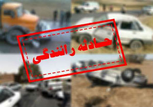 حادثه رانندگی با ۶ مصدوم در گلستان