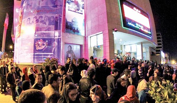 لیست اکران فیلم&zwnj;&zwnj;ها تا زمستان ۹۸ لو رفت