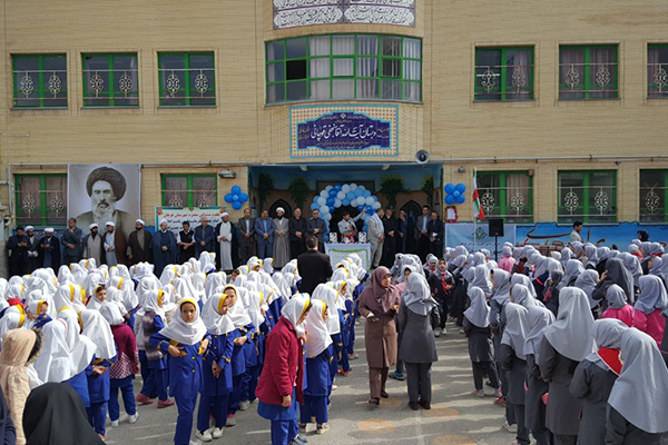 زنگ "مهر حسینی"در مدارس تربت جام نواخته شد