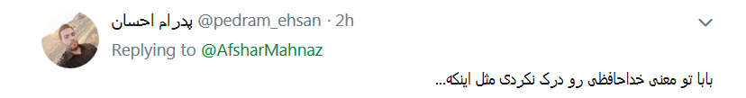 + تصاویر