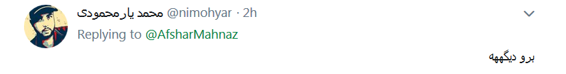+ تصاویر