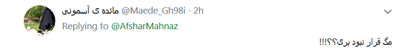 + تصاویر