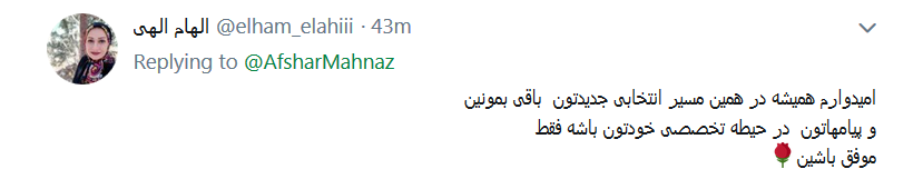 + تصاویر