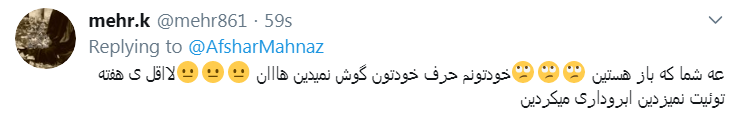 + تصاویر