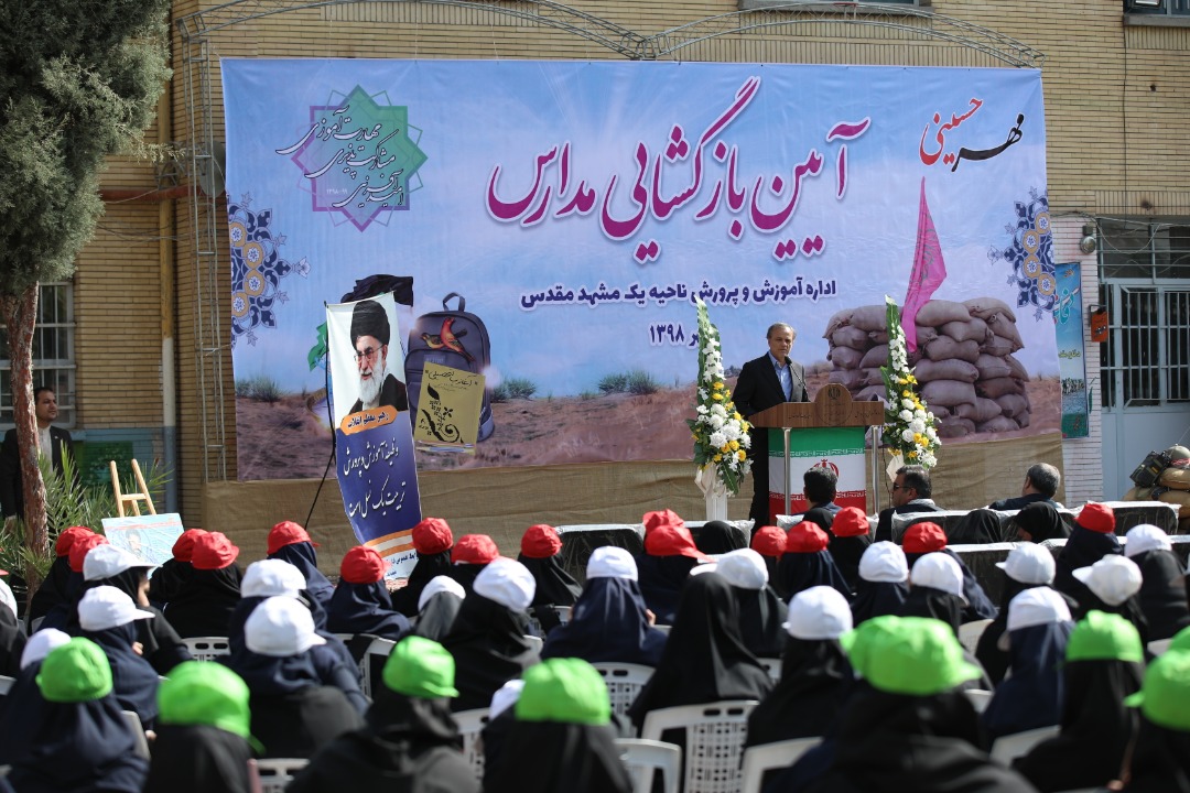 وظیفه نظام آموزشی، دانایی و توانایی محوریست