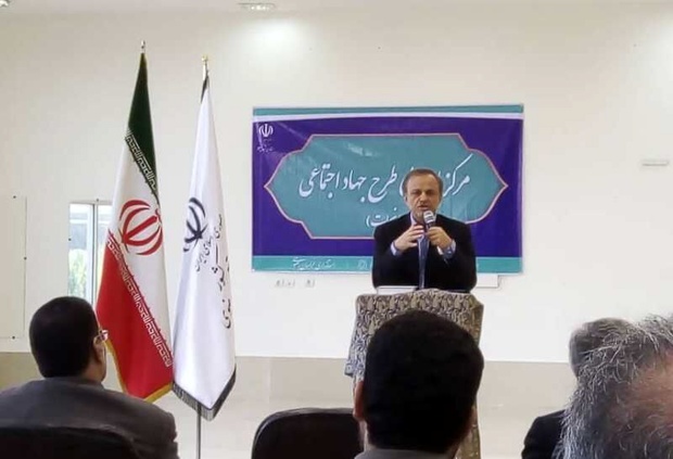 افتتاح اولین مرکز طرح جهاد اجتماعی (نجات) در حاشیه مشهد