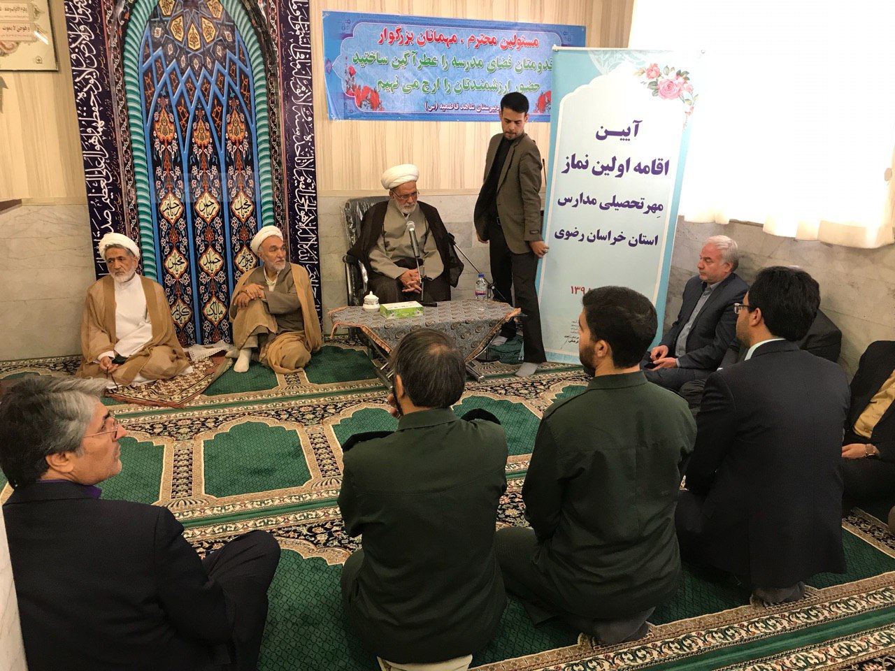 نواختن زنگ نماز در دبیرستان دخترانه شاهد فاطميه