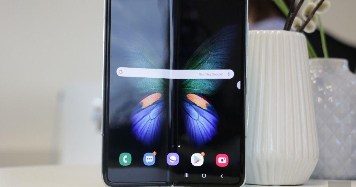 از گوشی&zwnj; Galaxy Fold سامسونگ خود بیشتر مراقبت کنید!