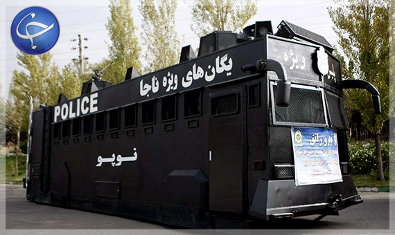 با جذاب&zwnj;ترین خودروهای پلیس در سراسر جهان آشنا شوید + تصاویر