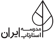 بازگشایی اولین هنرستان استارتاپی ایران در مشهد