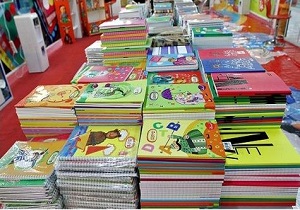 توزیع دفترچه دانش آموزی در کتابفروشی‌های اردبیل