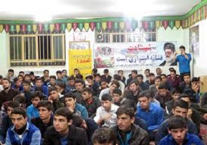 انتقاد سیدابوالفضل ایرانی از حذف عنوان 