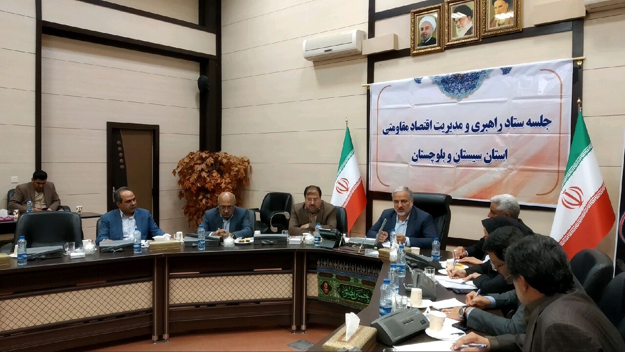 مدیران برای تحقق اهداف اقتصاد مقاومتی گام&zwnj;های اساسی بردارند
