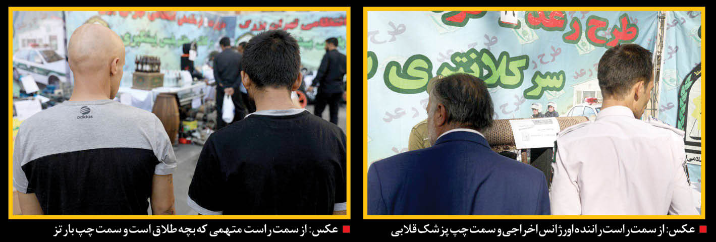 سرنوشت عجیب &laquo;بارتز&raquo;، پزشک قلابی و راننده اخراجی