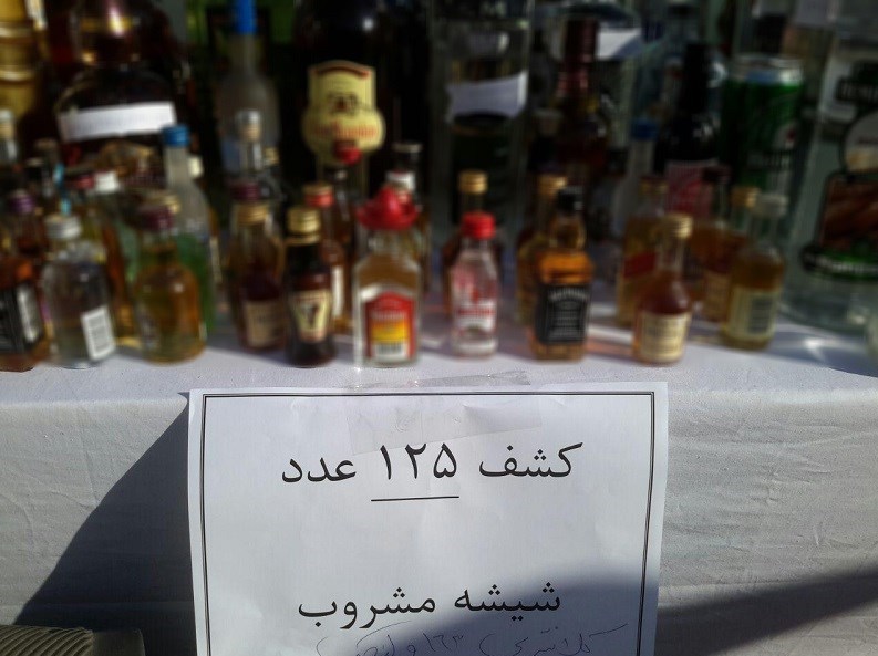 کشف ۱۲۵ بطری مشروب الکلی خارجی در شمال پایتخت + تصاویر