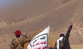 اعجاز و اعجاب&zwnj; مقاومت یمن