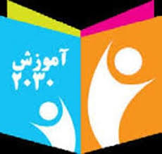 ترویج بی&zwnj;شرمانه اباحه&zwnj;گری در یک برنامه اینترنتی