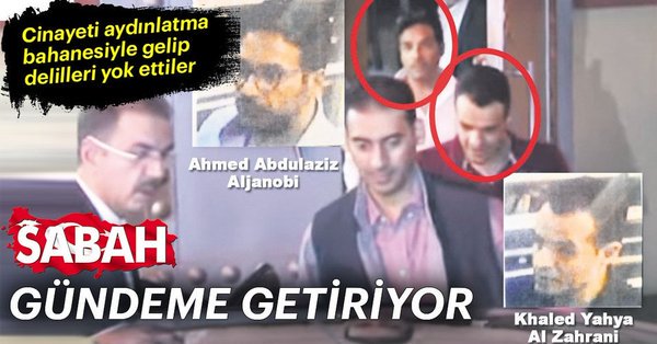 نگاهی به ابعاد پنهان قتل فجیع خاشقجی؛ چرا عربستان تصمیم به حذف خاشقجی گرفت؟