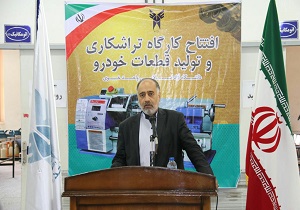 دانشگاه‌ها با تولیدات علمی نقش مهمی در خنثی کردن تحریم‌ها دارند