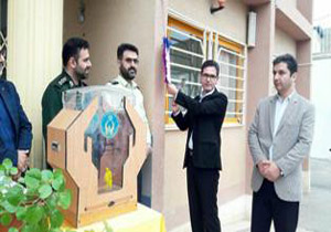 نواخته شدن زنگ عاطفه‌ها در مدارس مازندران