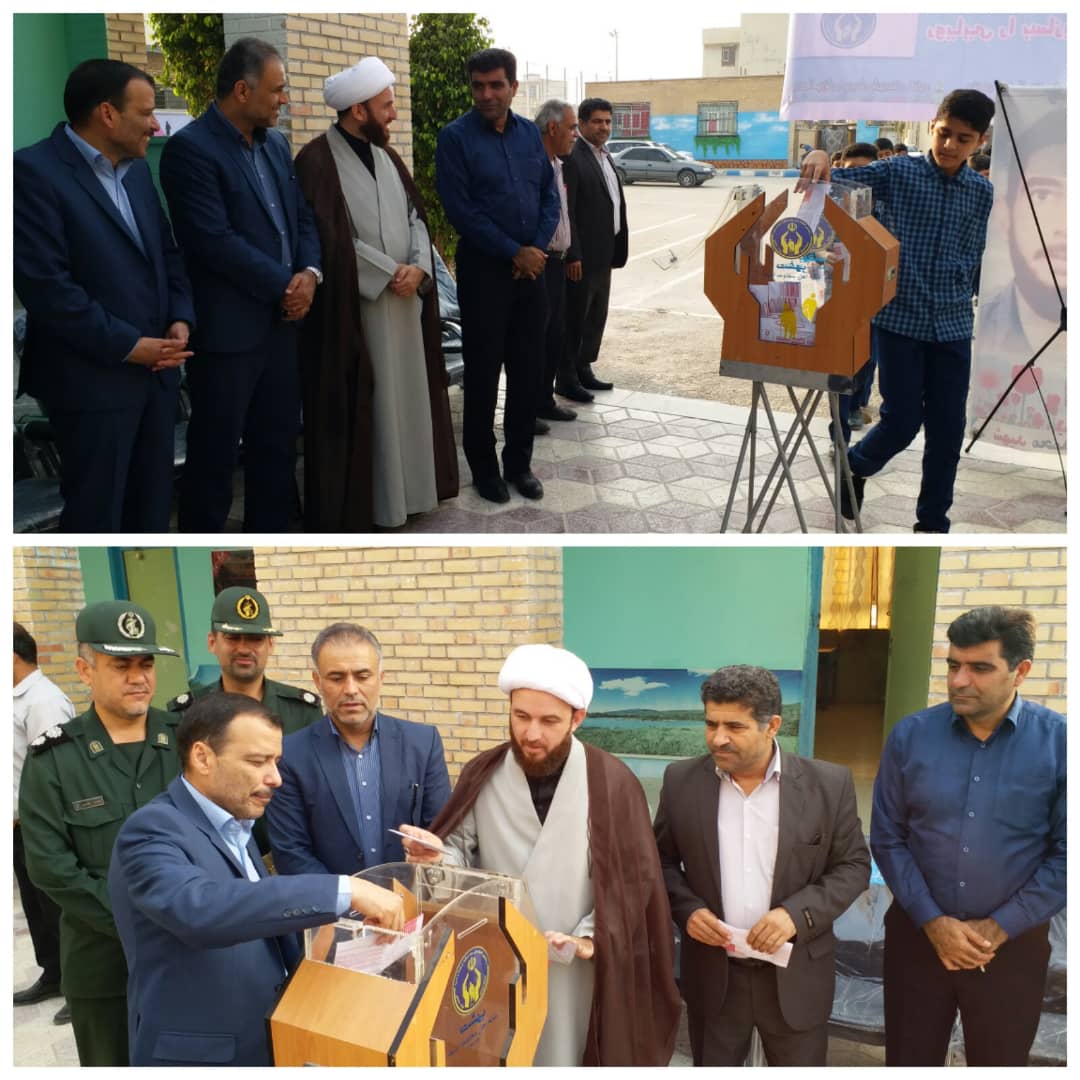 جشن عاطفه&zwnj;ها ترویج فرهنگ ایثار و نیکوکاری در جامعه است