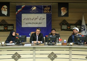 آموزش و پرورش بدهی‌های خود را به شرکت‌های خدمات‌رسان پرداخت کند