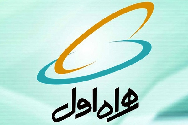 افزایش وسعت اینترنت همراه اول در سراسر کشور