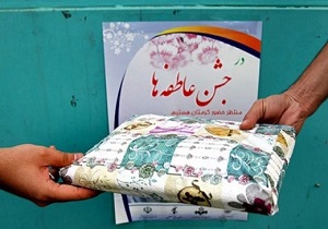 زنگ عاطفه‌ها در ۴۰۰ مدرسه استان سمنان به صدا در آمد