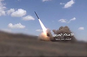 مواضع مزدوران ائتلاف سعودی در منطقه &laquo;حیران&raquo; هدف موشک&zwnj;های یمنی قرار گرفت