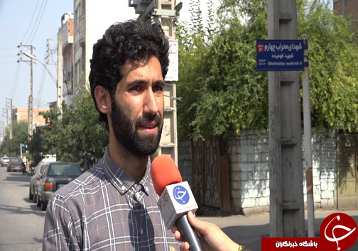 شناسنامه&zwnj;هایی برای کوچه و خیابان&zwnj;های شهر