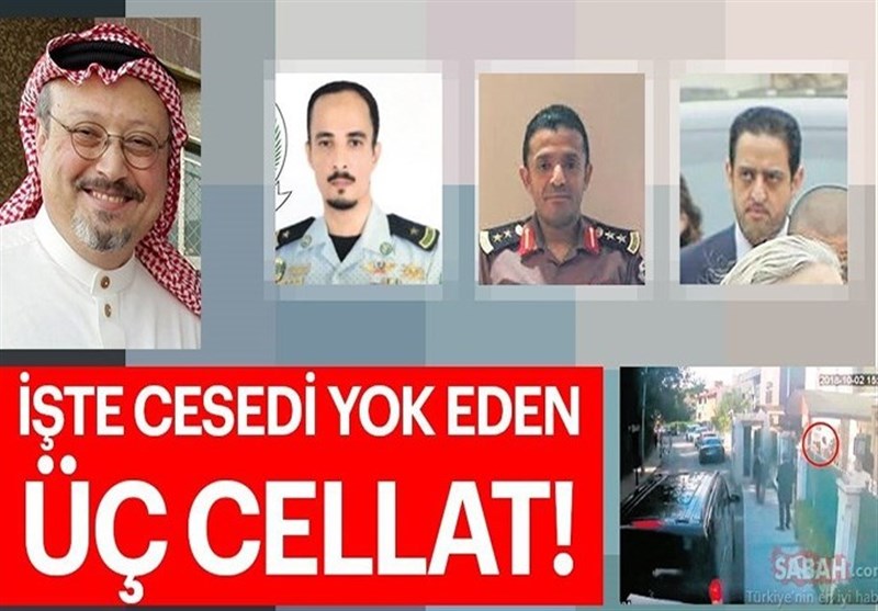 اولین سالگرد یک قتل جنجالی؛ نه از جسد خبری شد و نه از معرفی قاتل