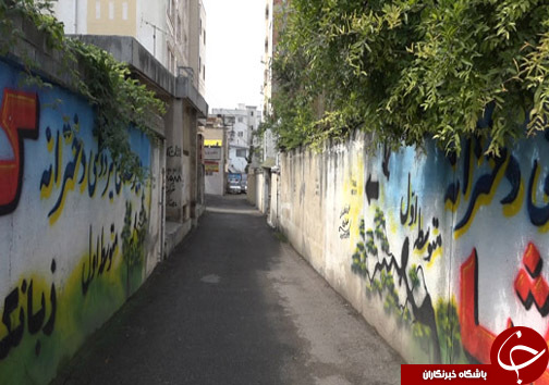 شناسنامه&zwnj;هایی برای کوچه و خیابان&zwnj;های شهر
