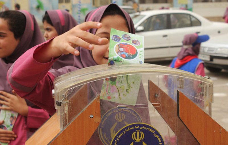 برگزاری مراسم جشن عاطفهها در مدارس کوهبنان