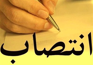 جعفر طولابی فرماندارخرم‌آباد شد/انتصاب عبداللهی در معاونت اقتصادی