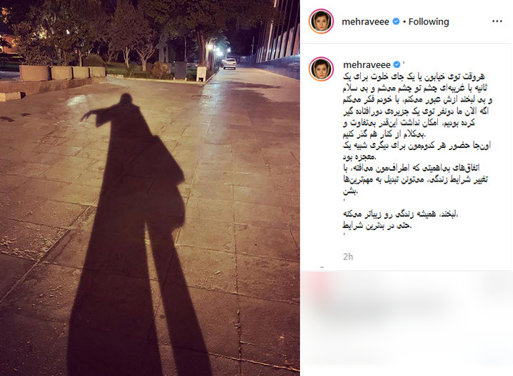 خاطره بازی رضا صادقی از زمانی که موسیقی حرمت داشت/ تصویری از پشت صحنه قسمت دوم 