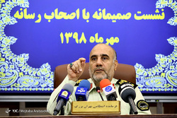 صبحگاه مشترک ناجا