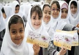 دانش آموزان سلسه،امروز در جشن عاطفه های همدلی خیران