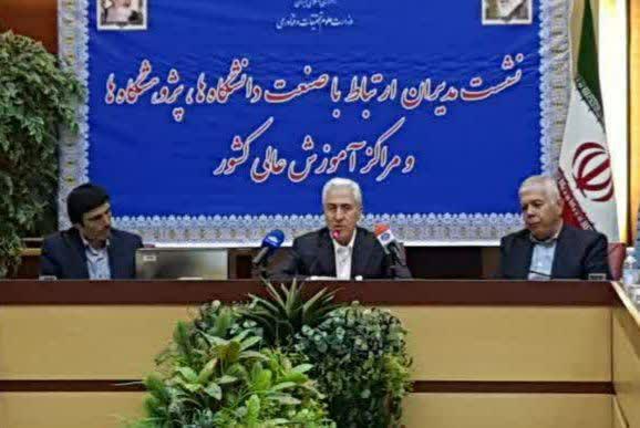 رویکرد&zwnj;های سنتی