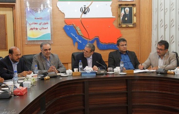 ایران رتبه پانزدهم جهان را در ظرفیت&zwnj;های معدنی دارد
